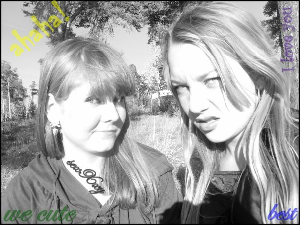 №104, Анна Вышинская, Екатеринбург №104, Анна Вышинская, Екатеринбург