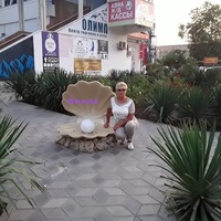 Емельянова Людмила