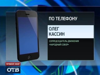 Итоги недели: невероятные приключения Behemoth в России