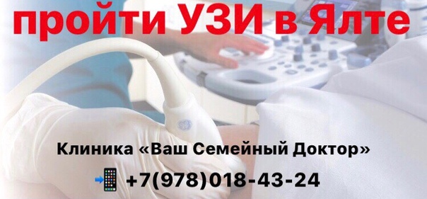 Restart, сервисный центр, Кирова, 33, Осинники - 2ГИС