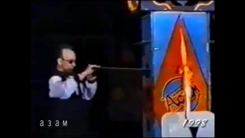 РЕТРОКЛИП. Разрезание Дамы Несмеяны, иллюзион 1998