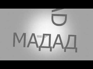 Регистрация базада чикмагани учун патент беришмади