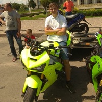 Дима Кулиш