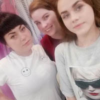 Лиза Третьякова