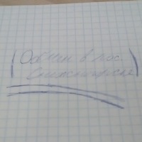 Продажа в пос. Снежногорске Продажа в пос. Снежногорске