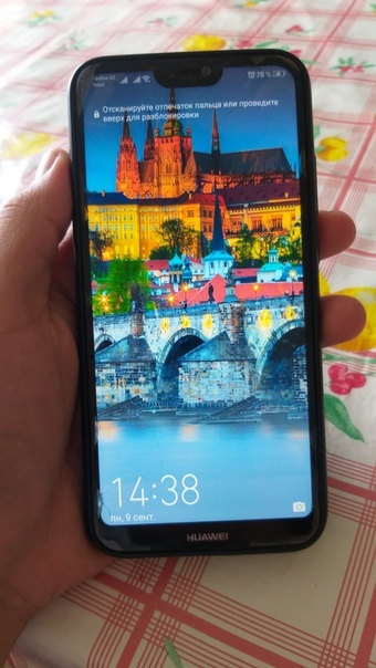 Huawei P20 Lite