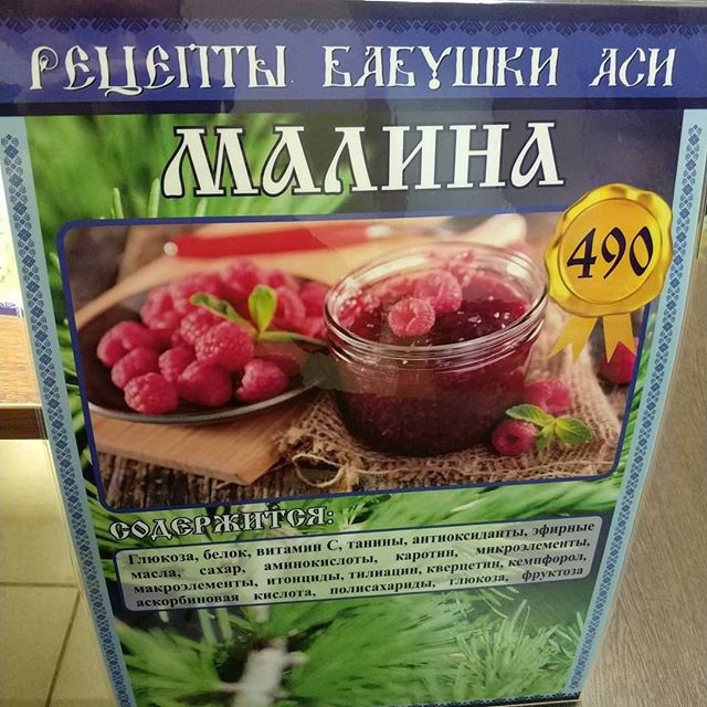 Напечатаем РЕКЛАМНЫЙ ПОСТЕР любого формата, а также рекламные афиши и плакаты!❗Мы не - Типография Седьмой Легион Напечатаем РЕКЛАМНЫЙ ПОСТЕР любого формата, а также рекламные афиши и плакаты!❗Мы не - Типография Седьмой Легион