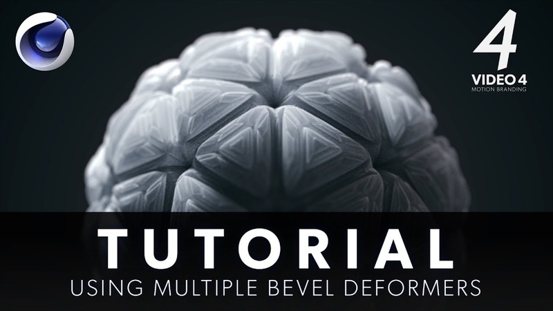 Using multiple bevel deformers CINEMA 4 D