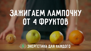 Khimki Quiz  Вопрос № 72 Именно ЕГО нехватка в стране и была главной причиной, по которой в СССР было решено не развивать произодство СВЧ-печей. После закрытия множества предприятий проблема эта исчезла.