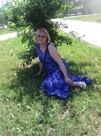 Екатерина Мосина
