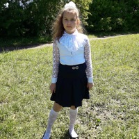 Ксения Бугакова | 