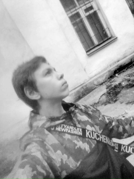 Никита Як, Россия, Томск