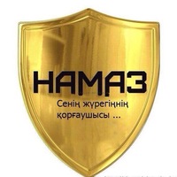 Сұлтан Нұрмұханбет