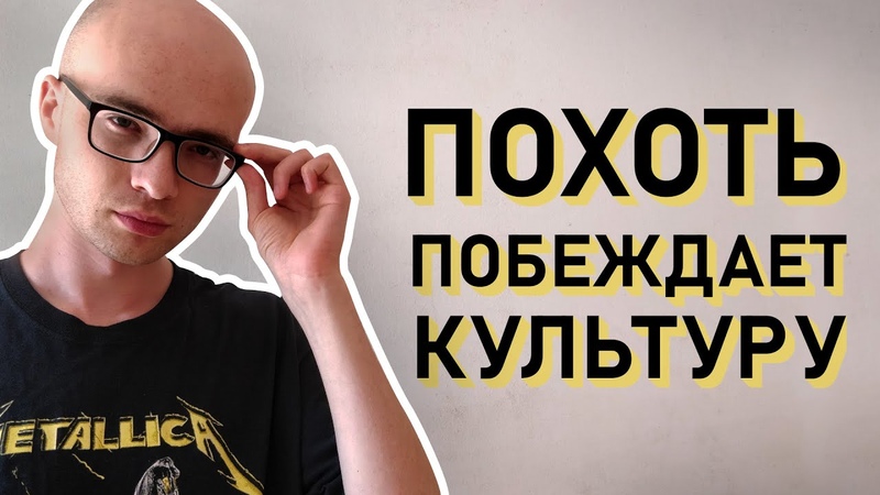 ПОЧЕМУ ТИНДЕР НЕ РАБОТАЕТ, А МУЖЧИНЫ