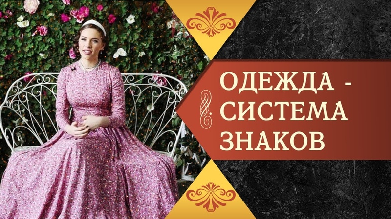 Екатерина Дорохова Платья Официальный Сайт Магазин