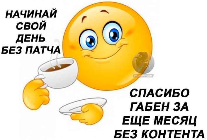 https://sun9-33.userapi.com/c857224/v857224586/2322a/csR13qwv82M.jpg