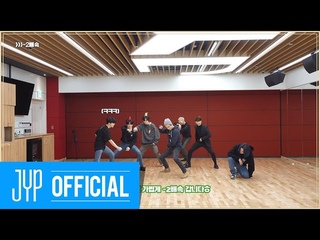 GOT7 “NOT BY THE MOON“ Dance Practice (Random Speed Ver.)
