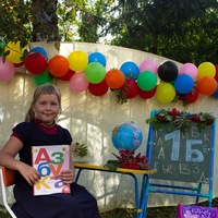 Екатерина Мелентьева | Котлас