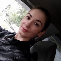 Елена Александрова