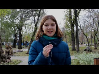 Street-talk