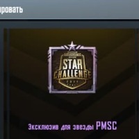 Сергей Половников |