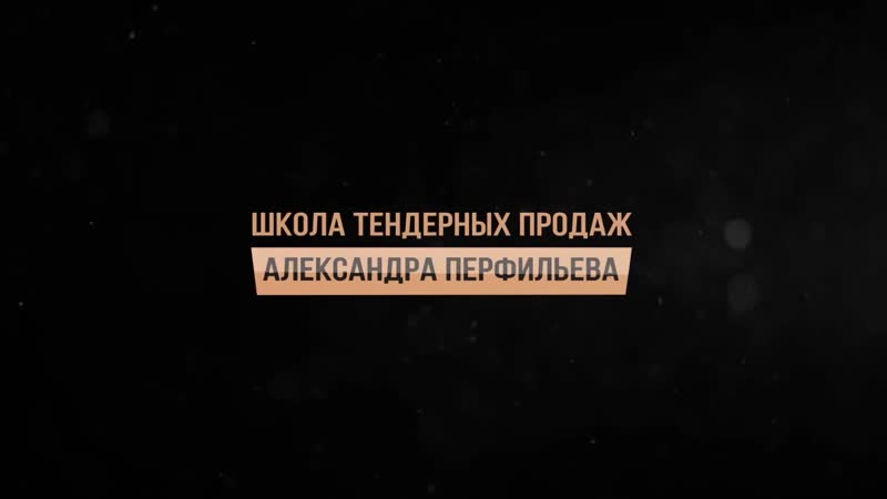 Видео 3 HD Урок