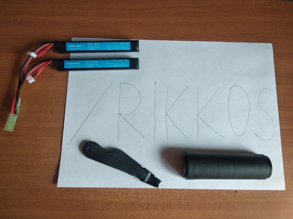 Фотография лота