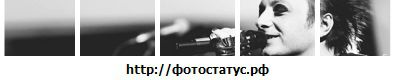 Фотография Анастасия Нечаева