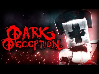 УМИРАЕТ ли DARK DECEPTION ПРАВДА о ВИНСЕ!! ПОЧЕМУ ИГРУ НЕНАВИДЯТ - Теории и Факты Dark Deception