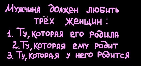 №17, Виталий Бессмертный, 41 год, Киев №17, Виталий Бессмертный, 41 год, Киев