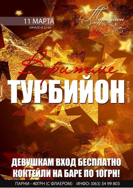 №115, Алексей Бурдуев, 35 лет, Харьков №115, Алексей Бурдуев, 35 лет, Харьков
