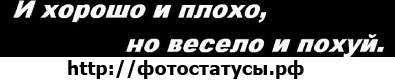 №37, Мар'янка Гасюк, Киев №37, Мар'янка Гасюк, Киев