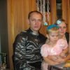 Аватар: Олеся Фуричева