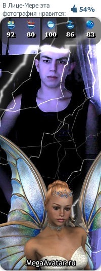 №2, Сергей Пахомов №2, Сергей Пахомов