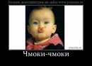 №18 Маришка Тернова 22.04.1986: профиль, фото, статус - ВКонтакте