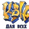 Аватар: Иван Ренович