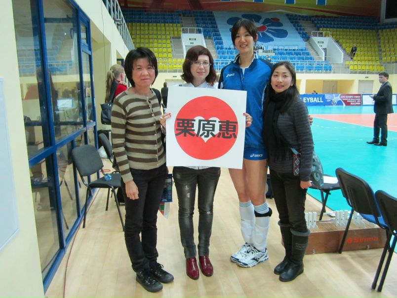 №89, Элина Милкаманавичюте, 36 лет, Okazaki №89, Элина Милкаманавичюте, 36 лет, Okazaki