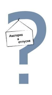 №25, Ровшан Гасымов, 28 лет, Харьков №25, Ровшан Гасымов, 28 лет, Харьков