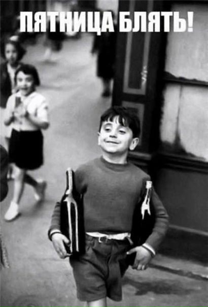 №20, Борис Левицкий, 38 лет, Киев №20, Борис Левицкий, 38 лет, Киев