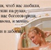 №85, Татьяна Пянковская, 50 лет, Запорожье №85, Татьяна Пянковская, 50 лет, Запорожье