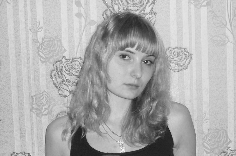 Галина Максимова | Краснодар