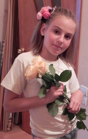 Арина Бисикова [Миронова} | Санкт-Петербург