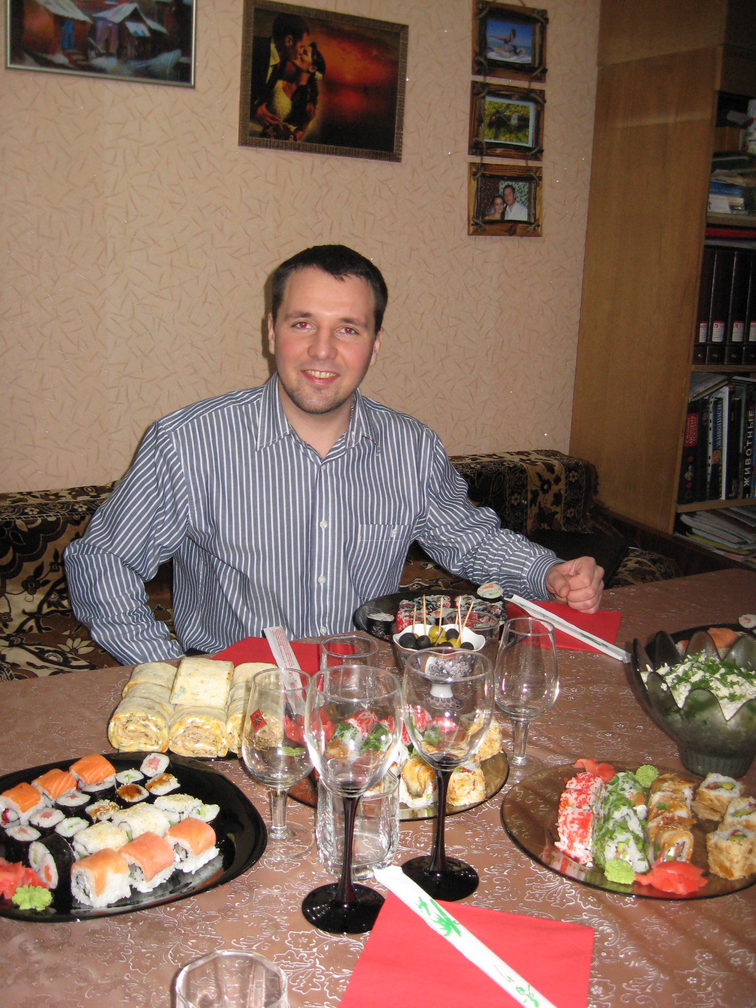 Фото профиля