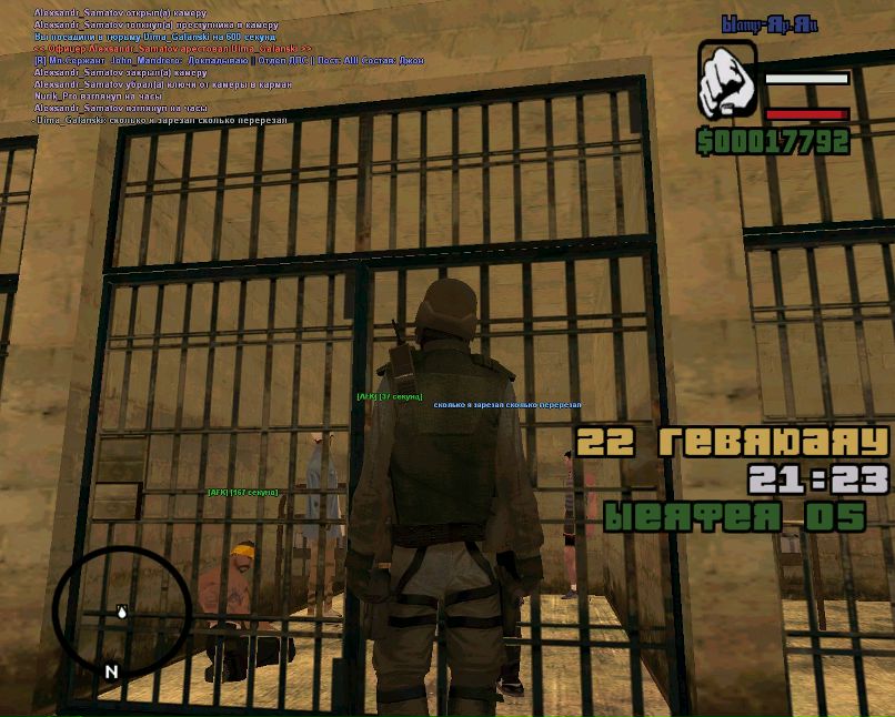 Александр Саматов | Волгодонск