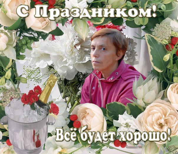 Марина Кондрашова | Санкт-Петербург