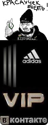 №17, Саша Лихошерст, Запорожье №17, Саша Лихошерст, Запорожье