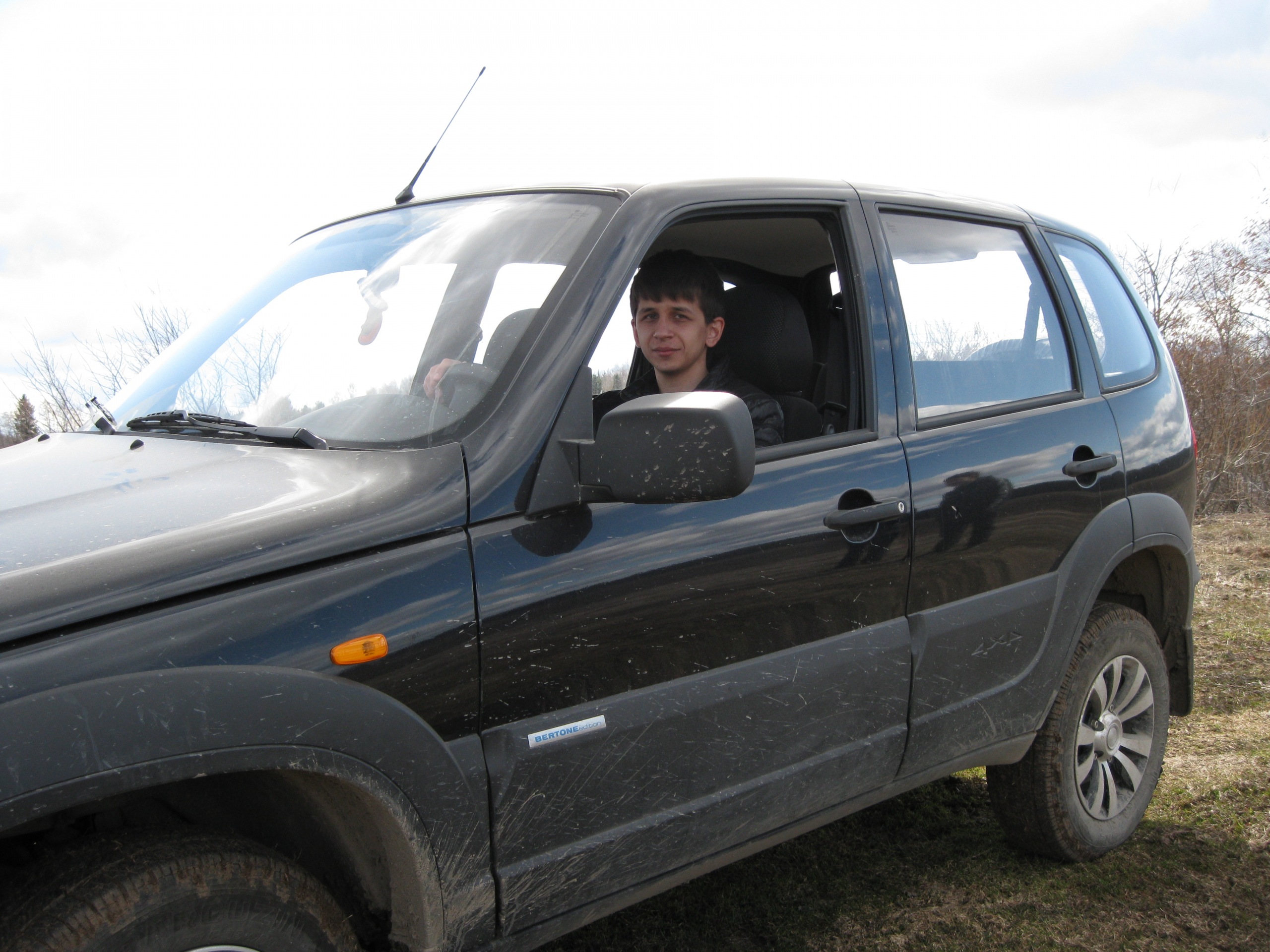 Фото профиля