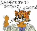 Фотография Марк Куприянов