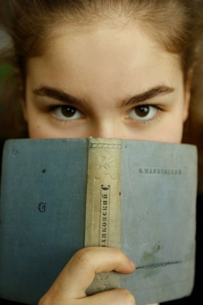 Эстер Драйгор | Иерусалим