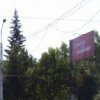 Аватар: Розалия Сайфутдинова